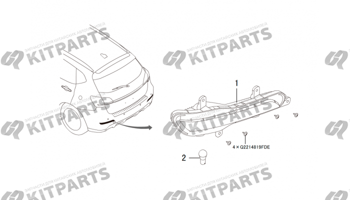 Задние противотуманки Haval H2